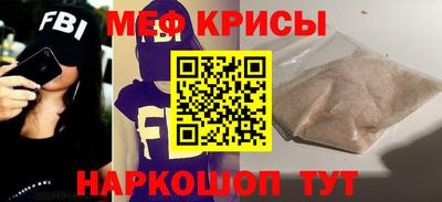МДПВ Донской
