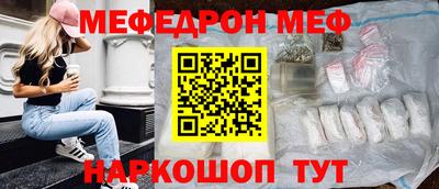 экстази Дубна