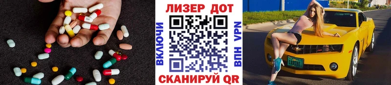 даркнет сайт  Торжок  ЛСД экстази ecstasy 