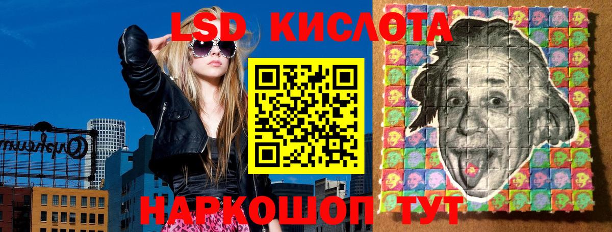 Марки N-bome 1500мкг  Вход с VPN  Торжок  как найти   Марки N-bome 1500мкг 