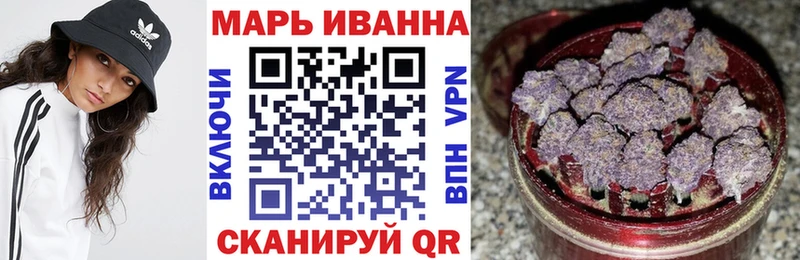 darknet официальный сайт  ОМГ ОМГ сайт  Торжок  Конопля ГИДРОПОН 